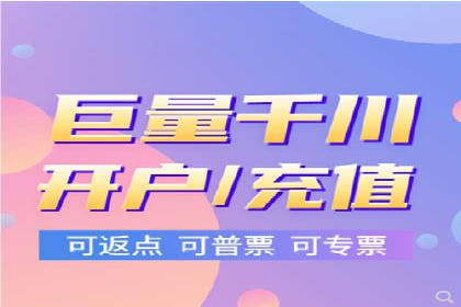 深度解析：信息流托管的成功实践