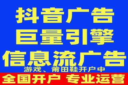 揭秘百度包年竞价优势：成功案例深度解析